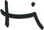 ti_Logo